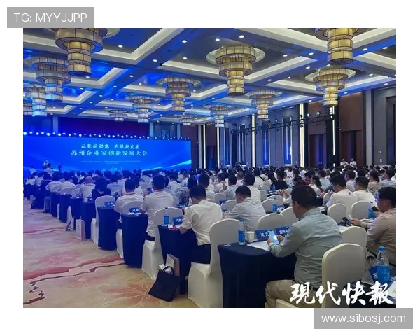 探寻新时代商人与企业家创新发展路径与可持续战略研究与实践探讨