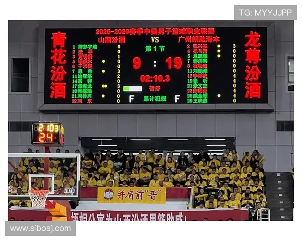 一节打崩山西狂胜吉林 扣篮王爆发