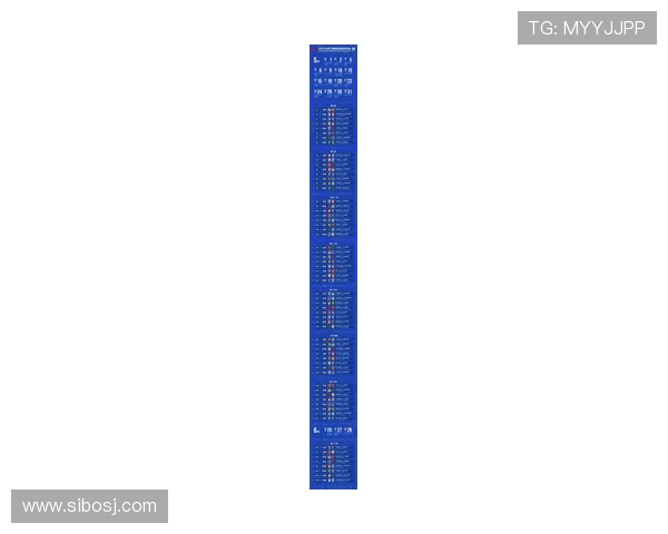 2026浙江中超赛程首战西海岸申花蓉城