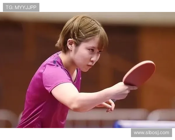 4比0横扫平野美宇登顶首冠